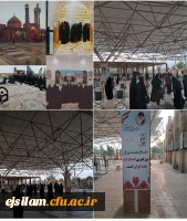 حضور دانشجومعلمان پردیس امام جعفر صادق(ع) در مزار شهدای بخش صالح آباد و امام زاده علی صالح(ع) 2