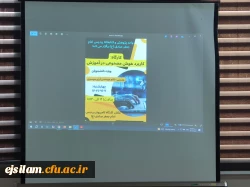 کارگاه کارکرد هوش مصنوعی در پژوهش برای دانشجویان دختر در پردیس امام جعفر صادق (ع) برگزار شد 2