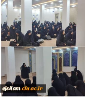 کارگاه احکام کاربردی بانوان در پردیس امام جعفر صادق(ع) برگزار گردید 2