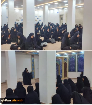 کارگاه احکام کاربردی بانوان در پردیس امام جعفر صادق(ع) برگزار گردید