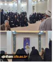 کارگاه صلح و سازش با حضور شورای حل اختلاف در پردیس امام جعفر صادق(ع) برگزار گردید 2