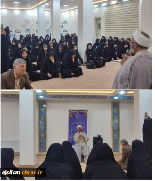 کارگاه صلح و سازش با حضور شورای حل اختلاف استان در پردیس امام جعفر صادق(ع) برگزار گردید