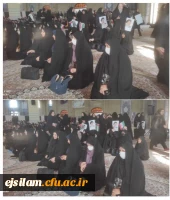 حضور اساتید، کارکنان پردیس امام جعفر صادق (ع) در مراسم بزرگداشت سالروز حماسه ۹ دی ماه. 2