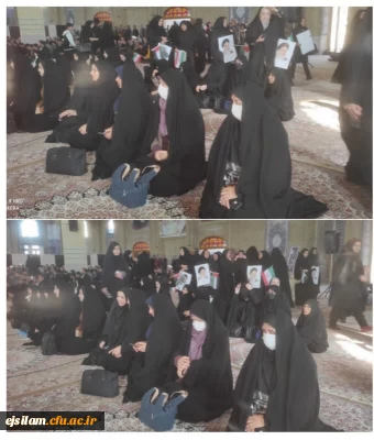 حضور اساتید، کارکنان پردیس امام جعفر صادق (ع) در مراسم بزرگداشت سالروز حماسه ۹ دی ماه.