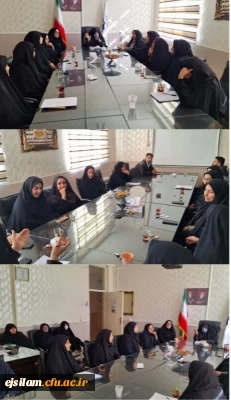 برگزاری جلسه توجیهی امحانات پایان ترم پردیس امام جعفر صادق(ع) 