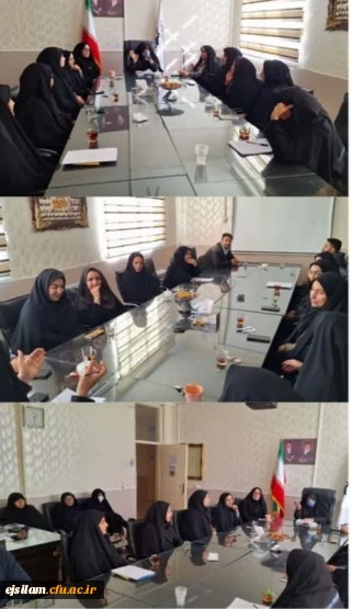 برگزاری جلسه توجیهی امحانات پایان ترم پردیس امام جعفر صادق(ع) 