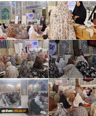 مراسم اعتکاف جمعی از دانشجومعلمان و اساتید پردیس امام جعفر صاوق(ع) در مسجد صاحب الزمان(عج) شهر ایلام  