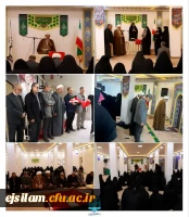 مراسم معنوی یادگار ماندگار با نام آقا ابا عبدالله الحسین (ع) 2