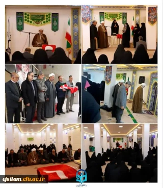 در پردیس امام جعفر صادق(ع) برگزار گردید

مراسم معنوی یادگار ماندگار با نام آقا ابا عبدالله الحسین (ع)