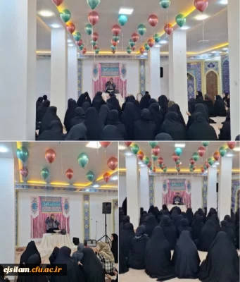 برگزاری جشن نیمه شعبان در پردیس امام جعفرصادق(ع) 