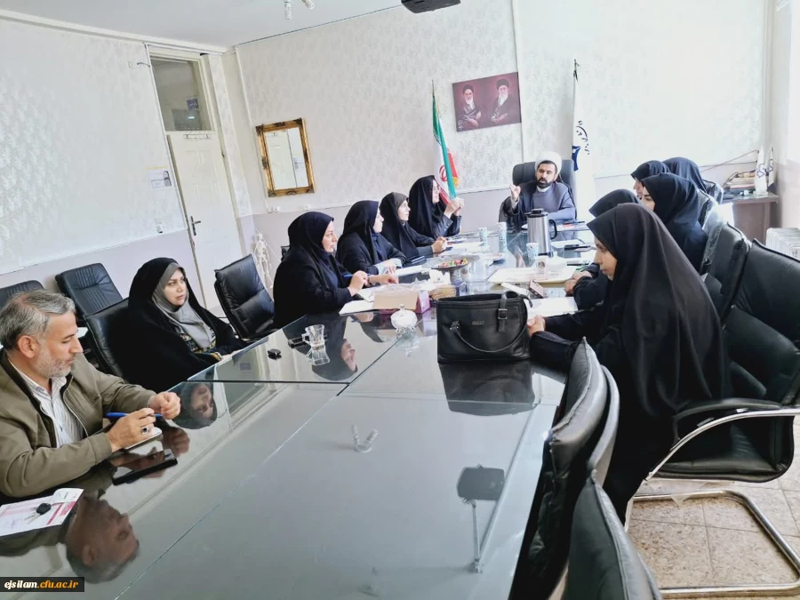 اولین جلسه شورای پردیس امام جعفر صادق (ع) در محل دفتر ریاست پردیس و با حضور اعضای شورا برگزار شد 2