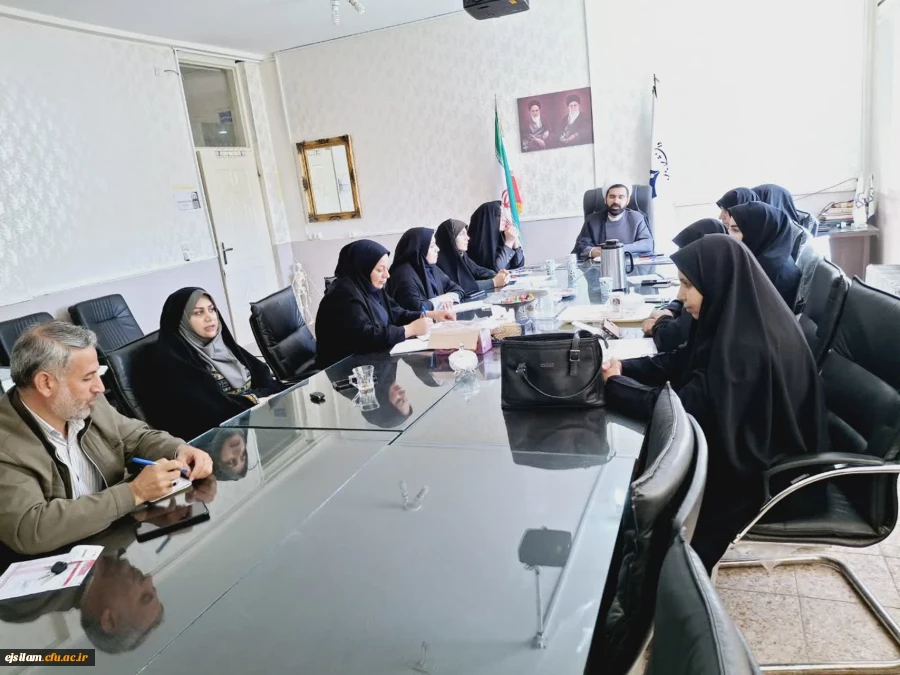 اولین جلسه شورای پردیس امام جعفر صادق (ع) در سال 1404 در محل دفتر ریاست پردیس برگزار شد 2