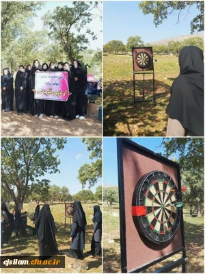 برگزاری اردوی تفریحی به مناسبت هفته سلامت