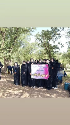 برگزاری اردوی تفریحی به مناسبت هفته سلامت 3