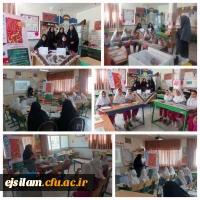 برگزاری مرحله استانی دوازدهمین جشنواره تدریس برتر پردیس امام جعفرصادق(ع) ایلام 2