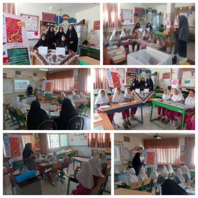 برگزاری مرحله استانی دوازدهمین جشنواره تدریس برتر پردیس امام جعفرصادق(ع) ایلام 2