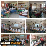 برگزاری مرحله استانی دوازدهمین جشنواره تدریس برتر پردیس امام جعفرصادق(ع) ایلام 2