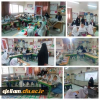 برگزاری مرحله استانی دوازدهمین جشنواره تدریس برتر پردیس امام جعفرصادق(ع) ایلام 2