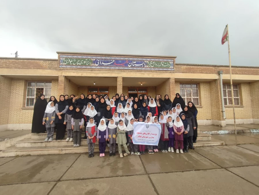 بازدید دانشجومعلمان پردیس امام جعفر صادق (ع) از کلاس های چندپایه مدارس شهرستان ایلام 2