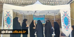 برپایی چایخانه امام رضا(ع) در چهارشنبه های امام رضایی با همکاری هیئت بنات الزهرا(س) و بسیج دانشجویی 2