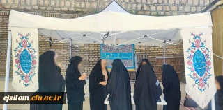 برپایی چایخانه امام رضا(ع) در چهارشنبه های امام رضایی با همکاری هیئت بنات الزهرا(س) و بسیج دانشجویی