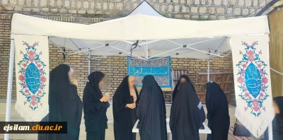 برپایی چایخانه امام رضا(ع) در چهارشنبه های امام رضایی با همکاری هیئت بنات الزهرا(س) و بسیج دانشجویی