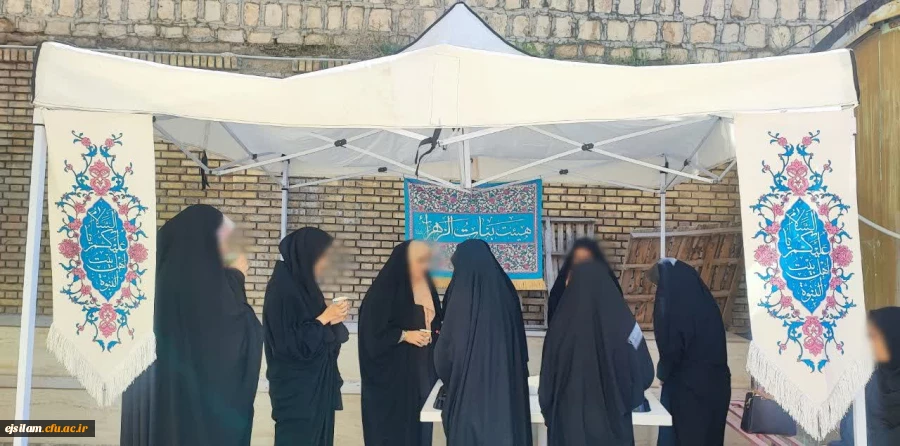 برپایی چایخانه امام رضا(ع) در چهارشنبه های امام رضایی با همکاری هیئت بنات الزهرا(س) و بسیج دانشجویی 2