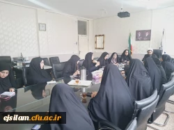 دومین جلسه شورای پردیس امام جعفر صادق (ع) برگزار شد 2