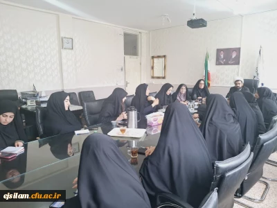 دومین جلسه شورای پردیس امام جعفر صادق (ع) برگزار شد