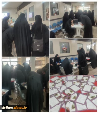 اجرای طرح اکرام توسط کمیته امداد امام خمینی(ره) استان در پردیس امام جعفر صادق(ع)