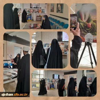 برپایی نمایشگاه قرآنی توسط مرکز قرآن و عترت بسیج دانشجویی پردیس امام صادق(ع)