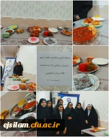 برگزاتری مسابقه آشپزی به مناسب هفته سراهای دانشجویی  2