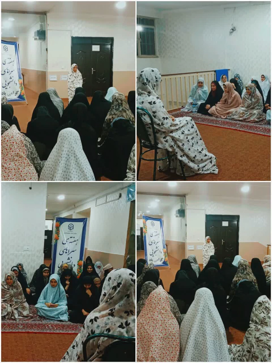 برگزاری نشست های معرفتی و خاطه گویی در عرصه دفاع مقدس به مناسبت هفته سراهای دانشجویی   2