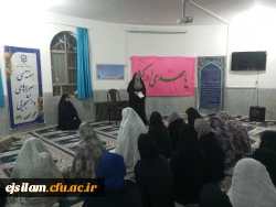 برگزاری کارگاه آشنایی با آداب و رسوم اقوام ایرانی  2