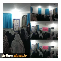 برگزاری کارگاه آشنایی با آداب و رسوم اقوام ایرانی  3