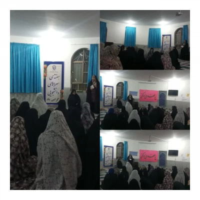 برگزاری کارگاه آشنایی با آداب و رسوم اقوام ایرانی  3