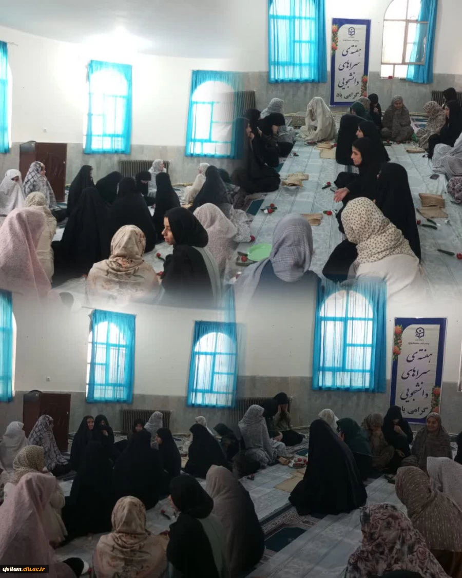 توزیع صبحانه سالم به مناسبت هفته سراهای دانشجویی 2