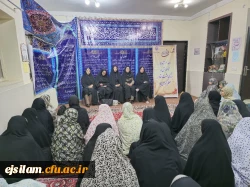 به مناسبت دهه سرآمدی آموزش برگزار گردید