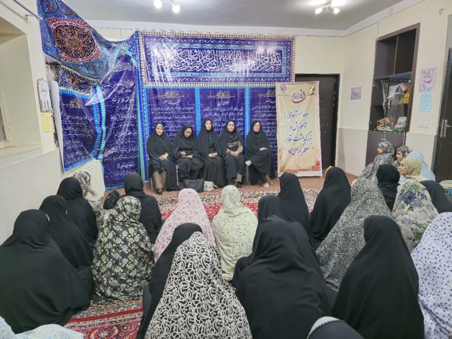 به مناسبت دهه سرآمدی آموزش برگزار گردید