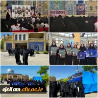 مراسم بزرگداشت اولین سالگرد شهید  آیت الله رئیسی و شهدای خدمت 2