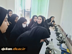 بازدید دانشجویان پردیس امام جعفر صادق (ع) از پژوهش سرای اداره کل آموزش و پرورش به مناسبت دهه سرآمدی آموزش 2