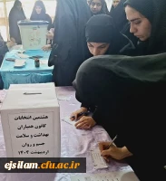 برگزاری هشتمین انتخابات کانون همیاران بهداشت و سلامت جسم و روان در پردیس امام جعفرصادق(ع) 2