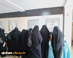 برگزاری انتخابات شورای صنفی -رفاهی دانشجویی سال 1405-1404 پردیس امام جعفرصادق(ع) 2