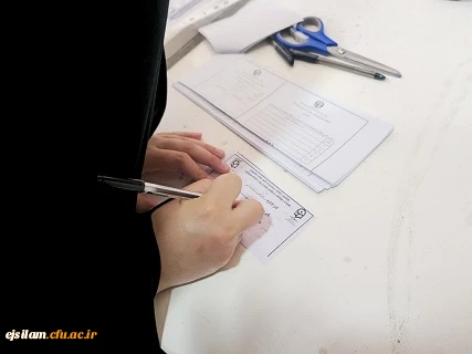 برگزاری انتخابات شورای صنفی -رفاهی دانشجویی سال 1405-1404 پردیس امام جعفرصادق(ع) 2