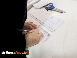 برگزاری انتخابات شورای صنفی -رفاهی دانشجویی سال 1405-1404 پردیس امام جعفرصادق(ع) 2