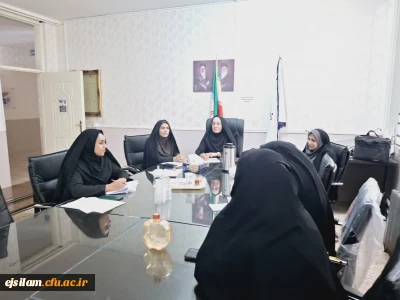  برگزاری جلسه کمیته امتحانات پردیبس امام جعفر صادق (ع) 