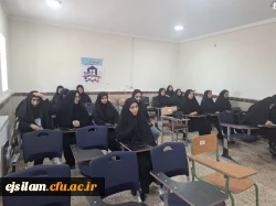 برگزاری کارگاه آموزشی نقش سواد رسانه ای در توسعه ورزش همگانی با همکاری واحد تربیت بدنی پردیس امام جعفرصادق(ع) و هیآت آمادگی جسمانی استان ایلام 2