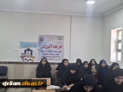 برگزاری کارگاه آموزشی نقش ورزش همگانی در توسعه سلامت و نشاط اجتماعی به مناسبت گرامیداشت هفته سراها 2