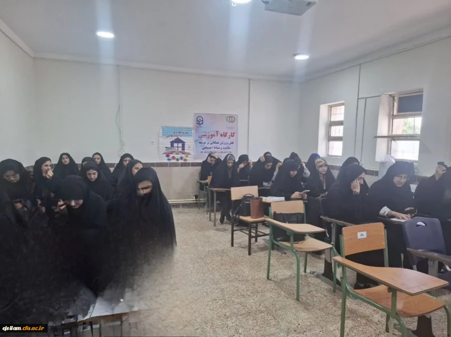 برگزاری کارگاه آموزشی نقش ورزش همگانی در توسعه سلامت و نشاط اجتماعی به مناسبت گرامیداشت هفته سراها با همکاری واحد تربیت بدنی پردیس امام جعفر صادق(ع) و هیآت آمادگی جسمانی استان ایلام. 2