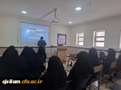 برگزاری کارگاه آموزشی نقش سواد رسانه ای در توسعه ورزش همگانی به مناسبت هفته سراها با همکاری واحد تربیت بدنی امام جعفر صادق (ع) و هبآت آمادگی جسمانی استان ایلام 2